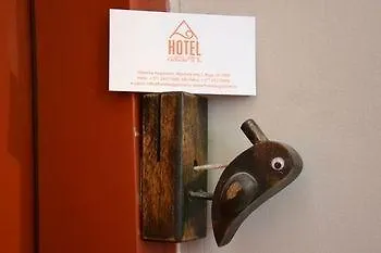 Hotel Augustine